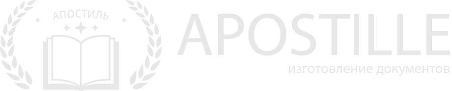 diplom4your